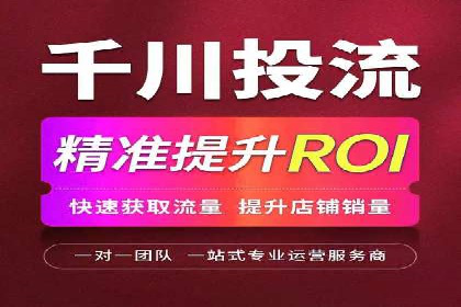 SEM托管案例：关键词优化实战经验